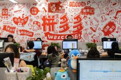 【5分钟科普下】黄石本地企业招工信息_哔哩哔哩